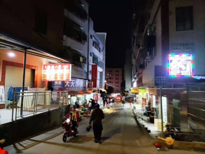 京东发布公告,宣布7亿美元战略投资兴盛优选,社区团长脚踩几条船?(图4) 京东发布公告,宣布7亿美元战略投资兴盛优选,社区团长脚踩几条船?(图4)
