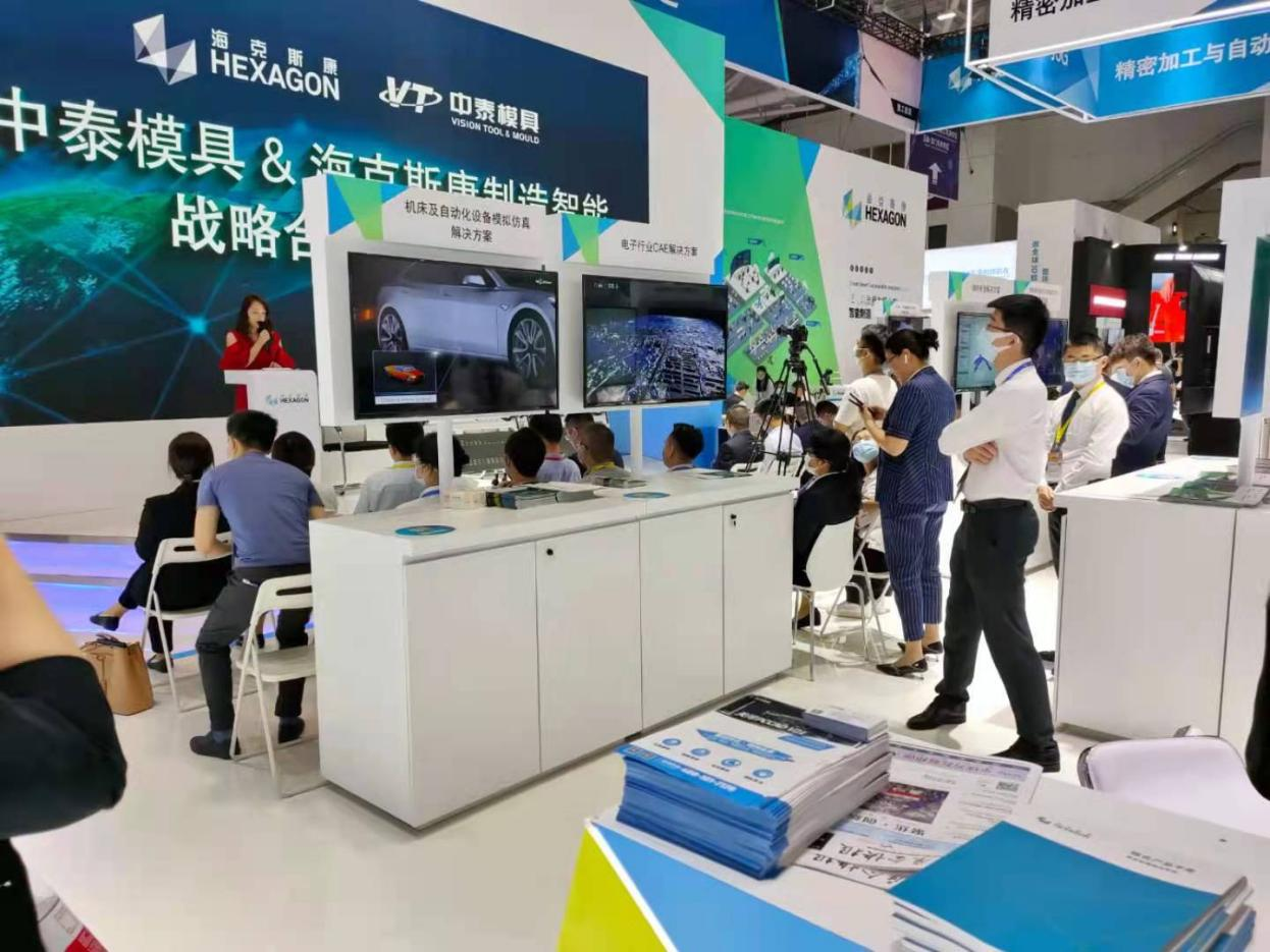 天河智造参加2021 ITES深圳国际工业制造技术及设备展览会(图5)